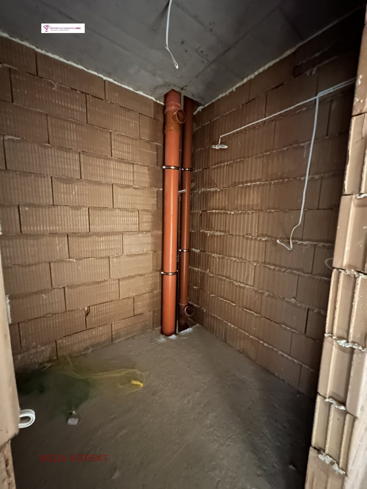 ������� 2-����� | Imot.bg � ����������� 7