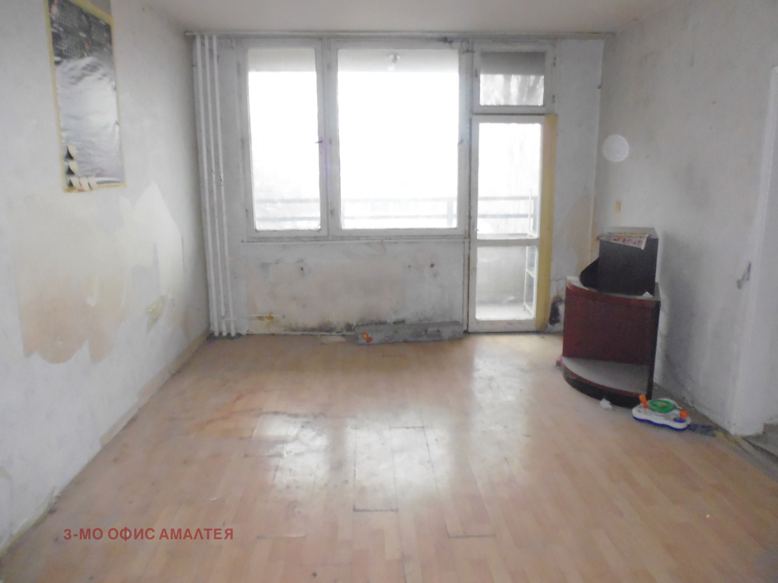 ������� 3-����� | Imot.bg � ����������� 7