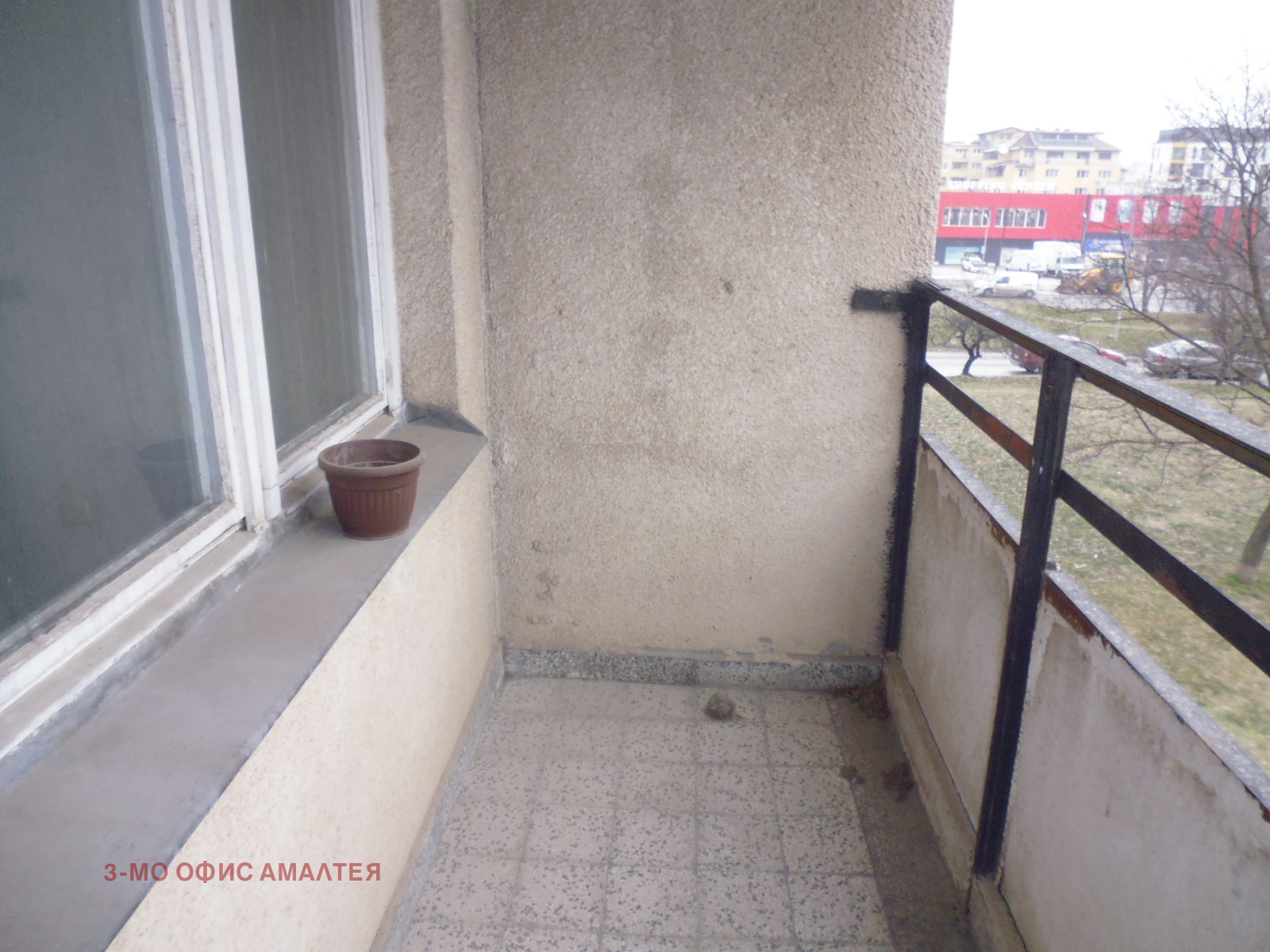 ������� 3-����� | Imot.bg � ����������� 14