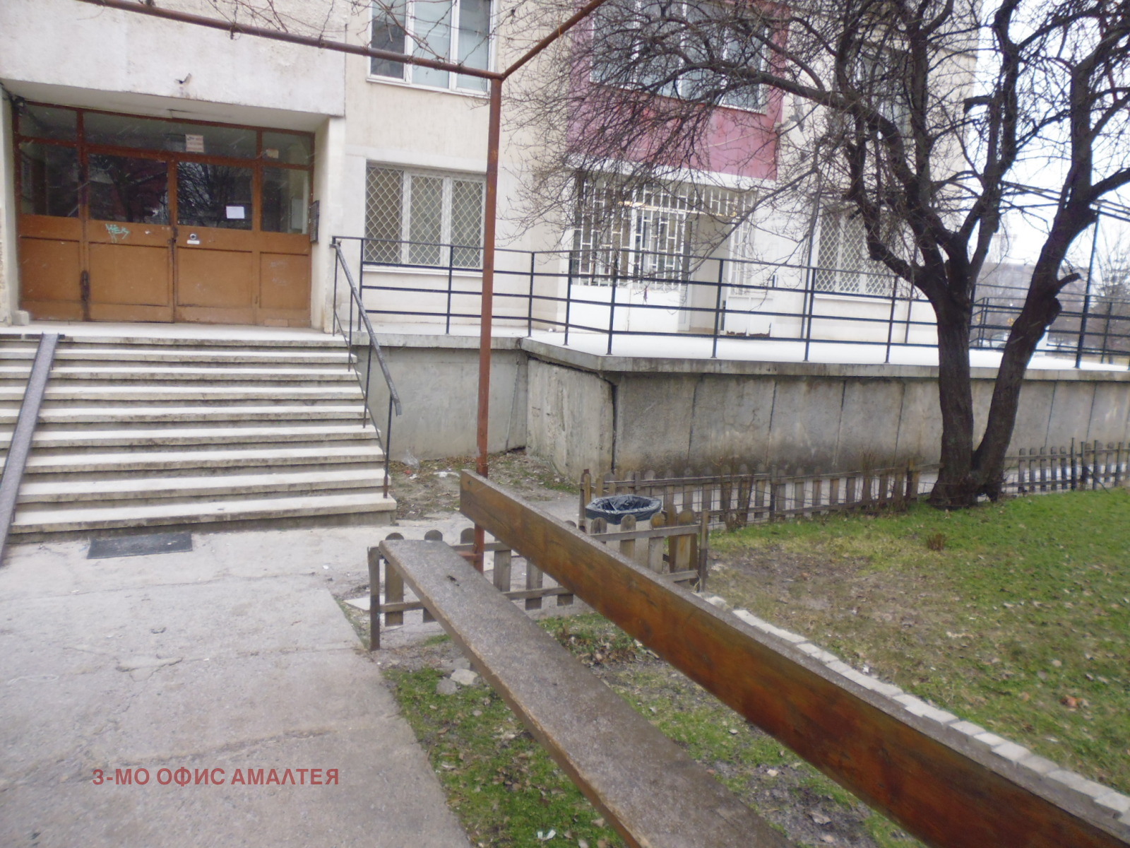 ������� 3-����� | Imot.bg � ����������� 1