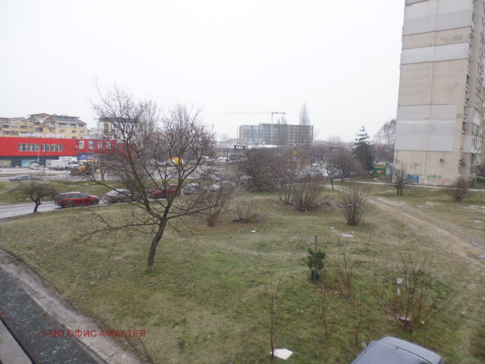 ������� 3-����� | Imot.bg � ����������� 17