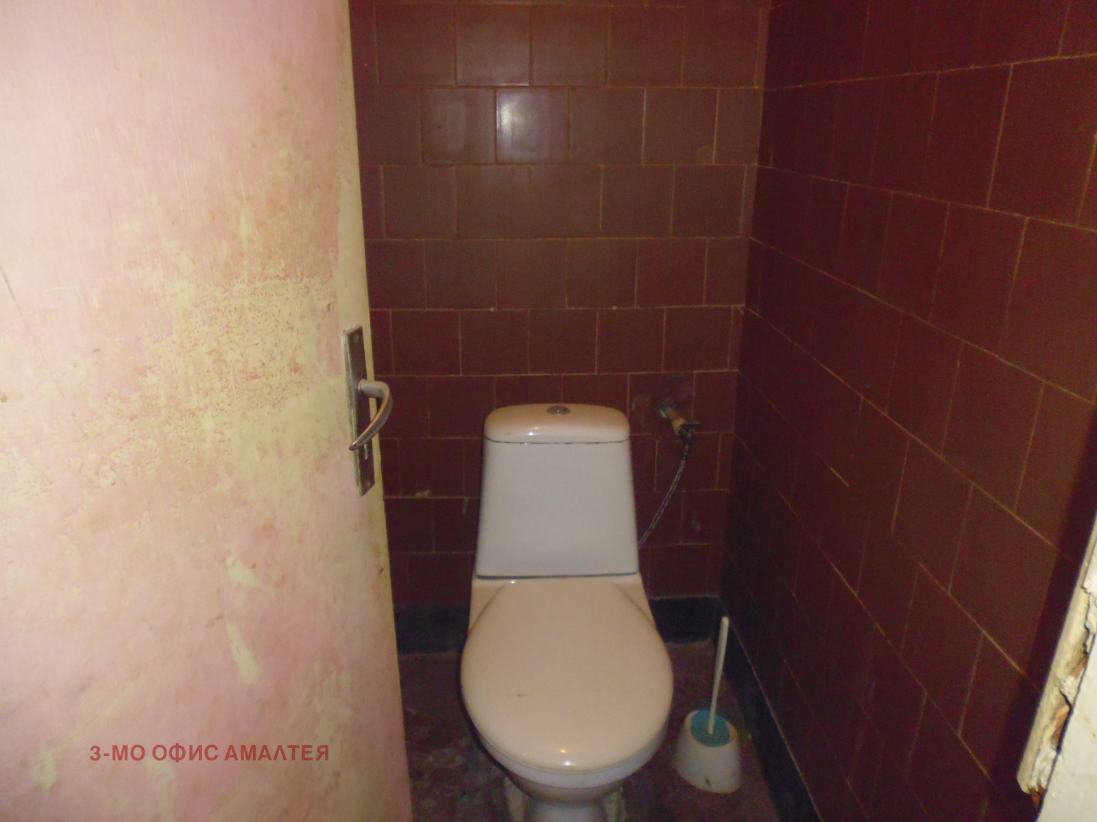 ������� 3-����� | Imot.bg � ����������� 13