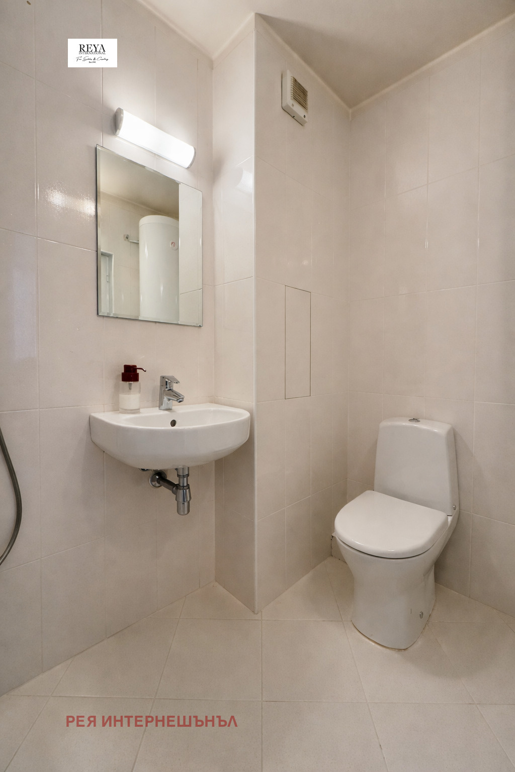 ������� 3-����� | Imot.bg � ����������� 11