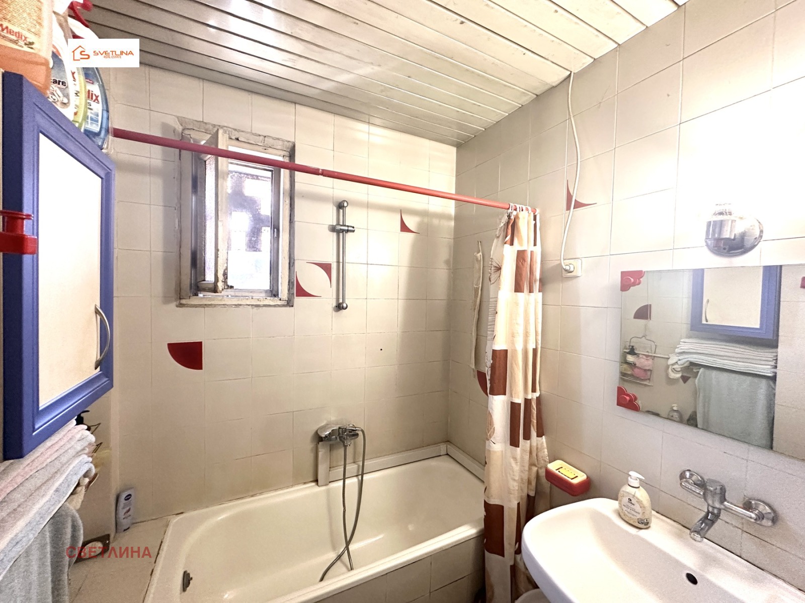 ������� 4-����� | Imot.bg � ����������� 11