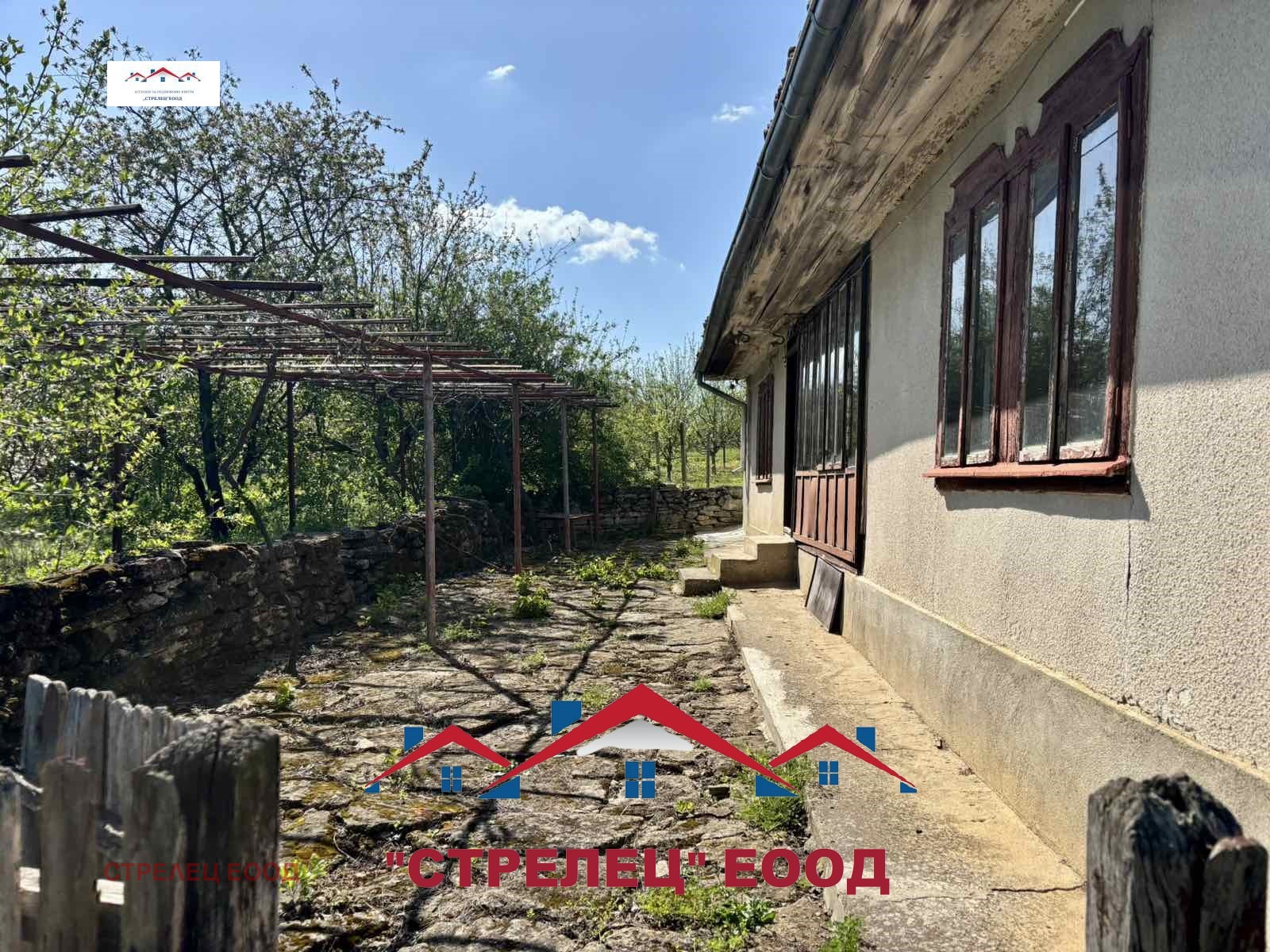 Продава КЪЩА | Imot.bg — изображение 13