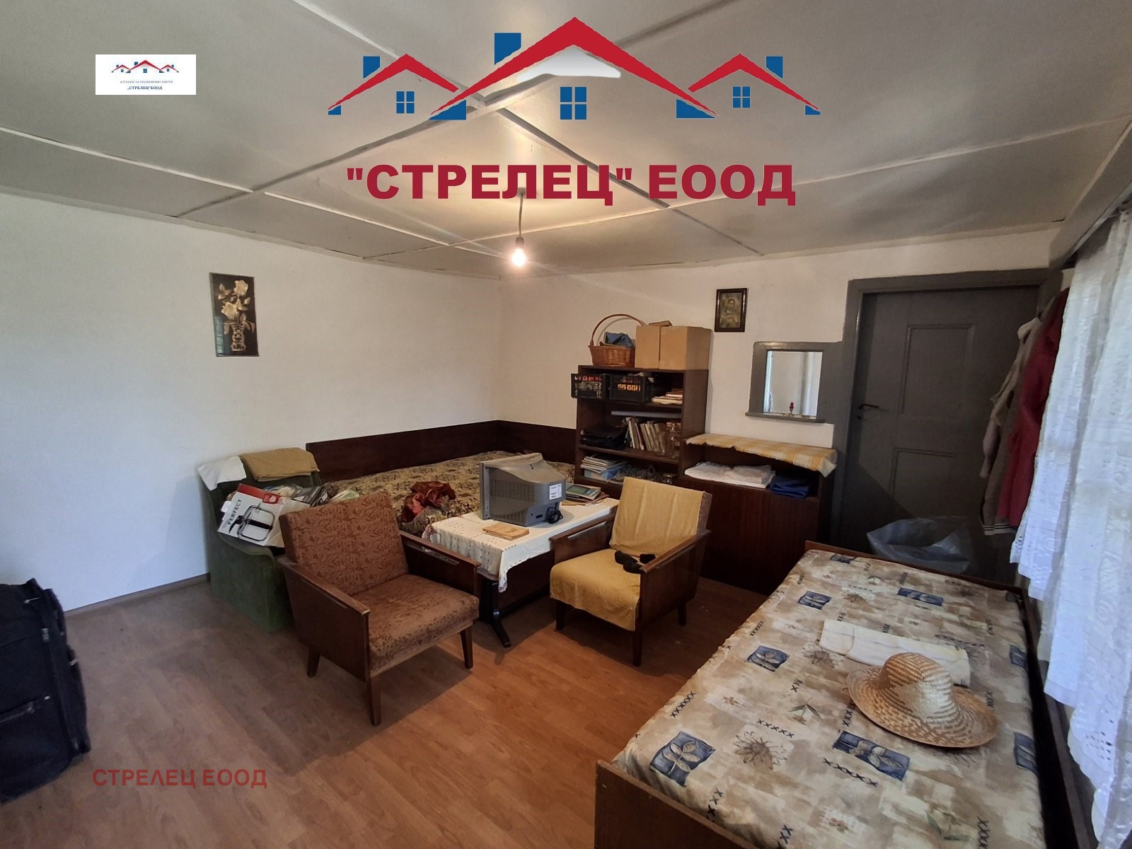 Продава КЪЩА | Imot.bg — изображение 4