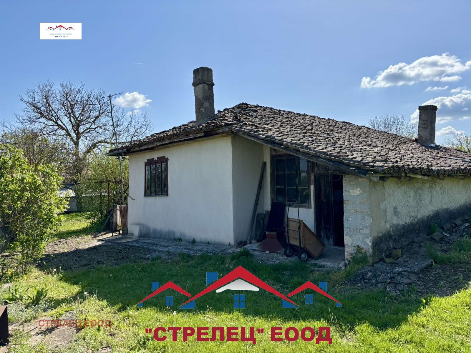 Продава КЪЩА | Imot.bg — изображение 8