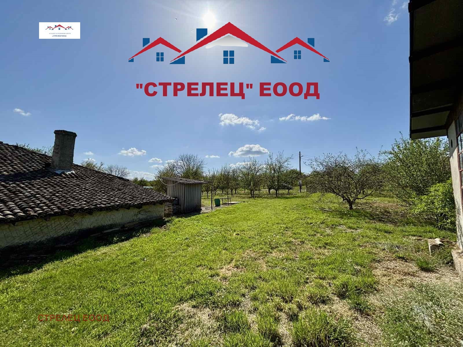 Продава КЪЩА | Imot.bg — изображение 9