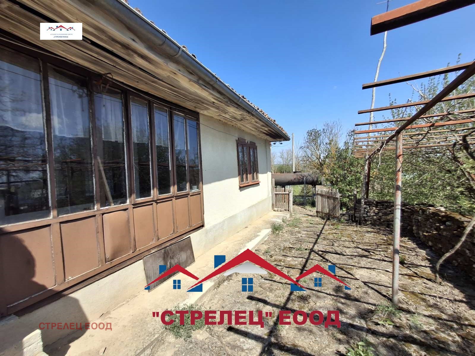 Продава КЪЩА | Imot.bg — изображение 2