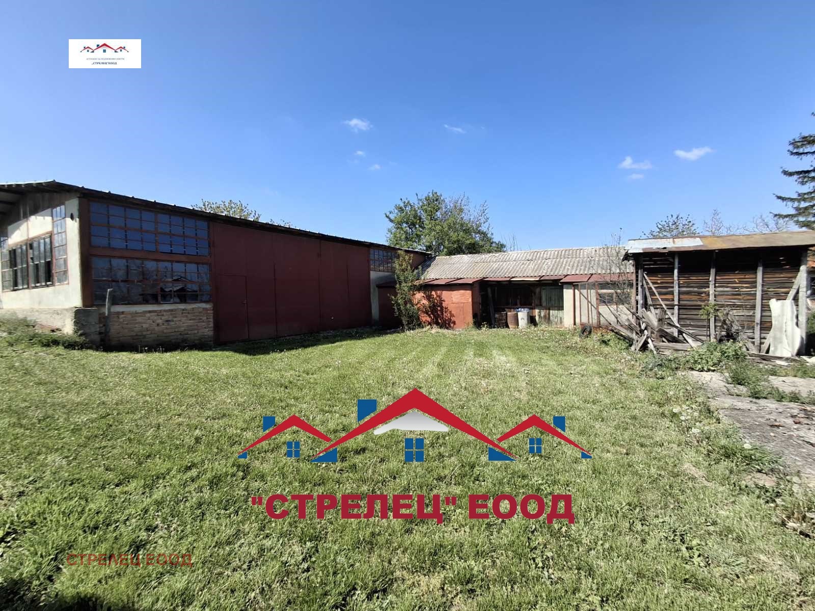 Продава КЪЩА | Imot.bg — изображение 3