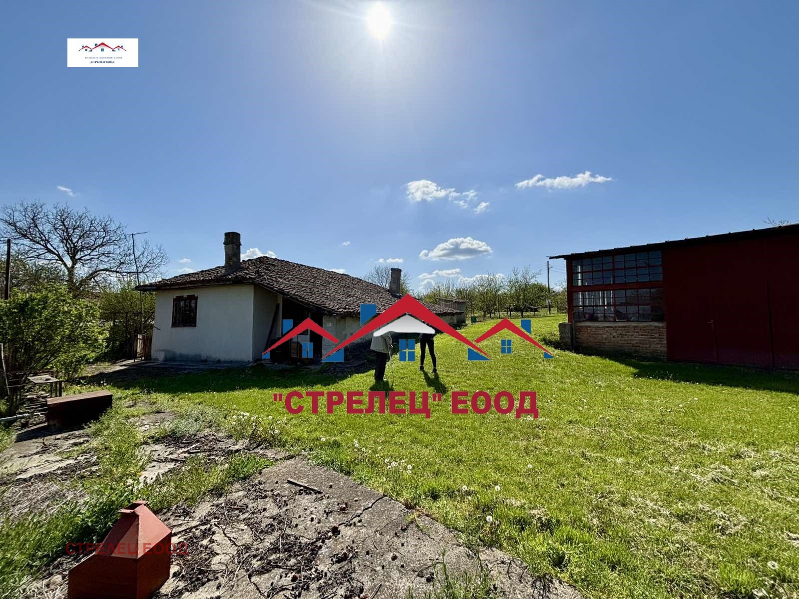 Продава КЪЩА | Imot.bg — изображение 10