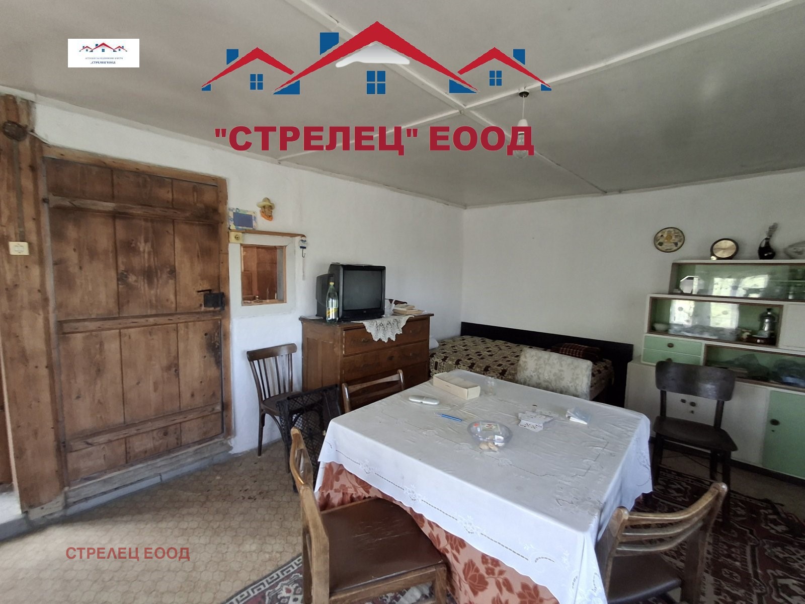 Продава КЪЩА | Imot.bg — изображение 7