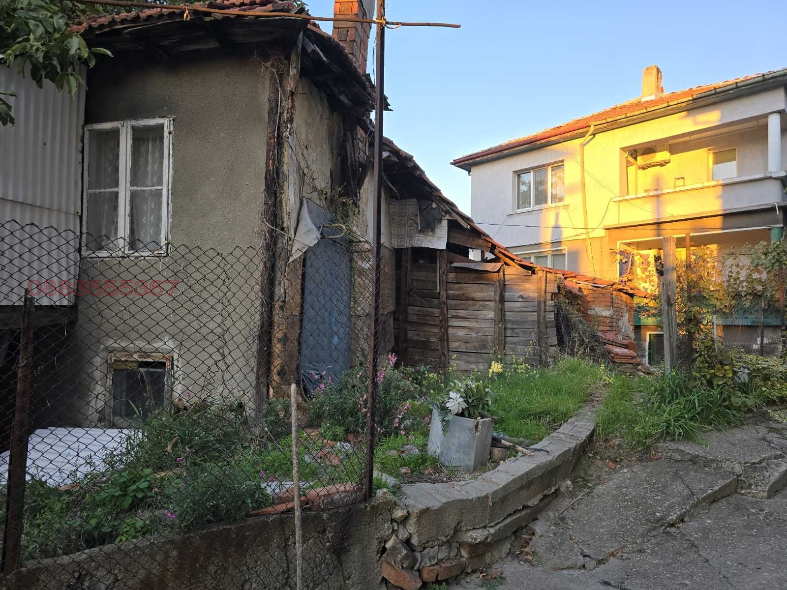 ������� ���� | Imot.bg � ����������� 4