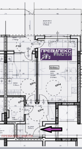 2-стаен град Пловдив, Христо Смирненски