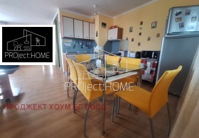  2- | Imot.bg    7
