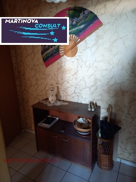  2- | Imot.bg    7