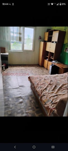 ������� 2-����� | Imot.bg � ����� ������ 7