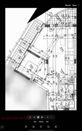 ������� 2-����� | Imot.bg � ����� ������ 13