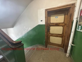 2 chambres Iztok, Pernik 3