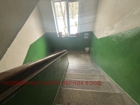 2 camere da letto Iztok, Pernik 2