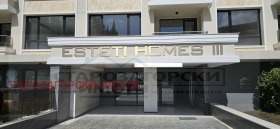 2 bedroom Tsentar, Stara Zagora