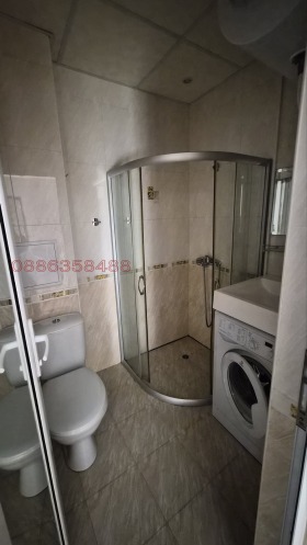 ������� 3-����� | Imot.bg � ����� ������ 7