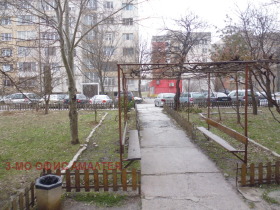 ������� 3-����� | Imot.bg � ����� ������ 15