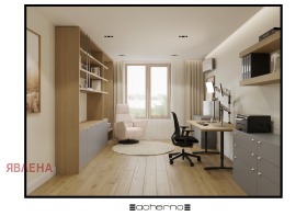 4- | Imot.bg    16