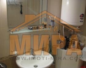 ������� ���������� | Imot.bg � ����� ������ 11