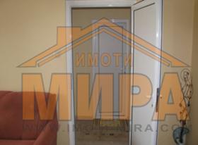 ������� ���������� | Imot.bg � ����� ������ 3