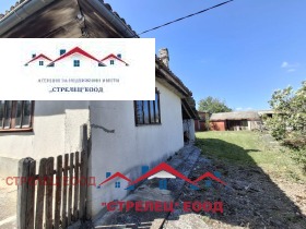 Hus Popgrigorovo, region Dobrich 1