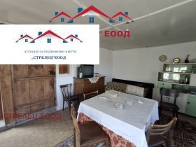 Hus Popgrigorovo, region Dobrich 7