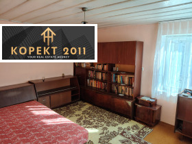 ������� ���� | Imot.bg � ����� ������ 5