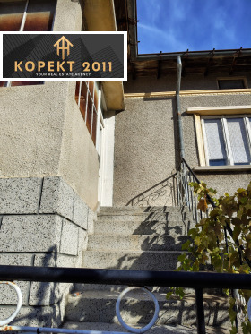 ������� ���� | Imot.bg � ����� ������ 7