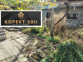 ������� ���� | Imot.bg � ����� ������ 16
