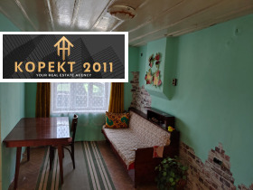 ������� ���� | Imot.bg � ����� ������ 4