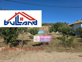 Plott Bobov dol, region Kyustendil