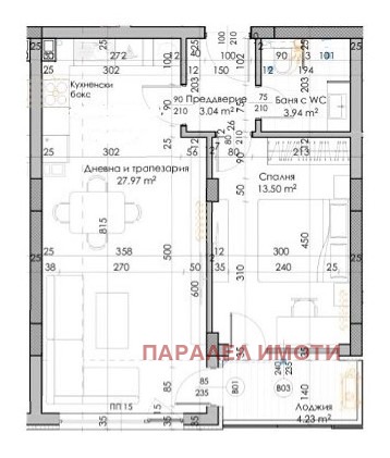 Till salu  1 sovrum Plovdiv , Jujen , 73 kvm | 78965239 - bild [2]