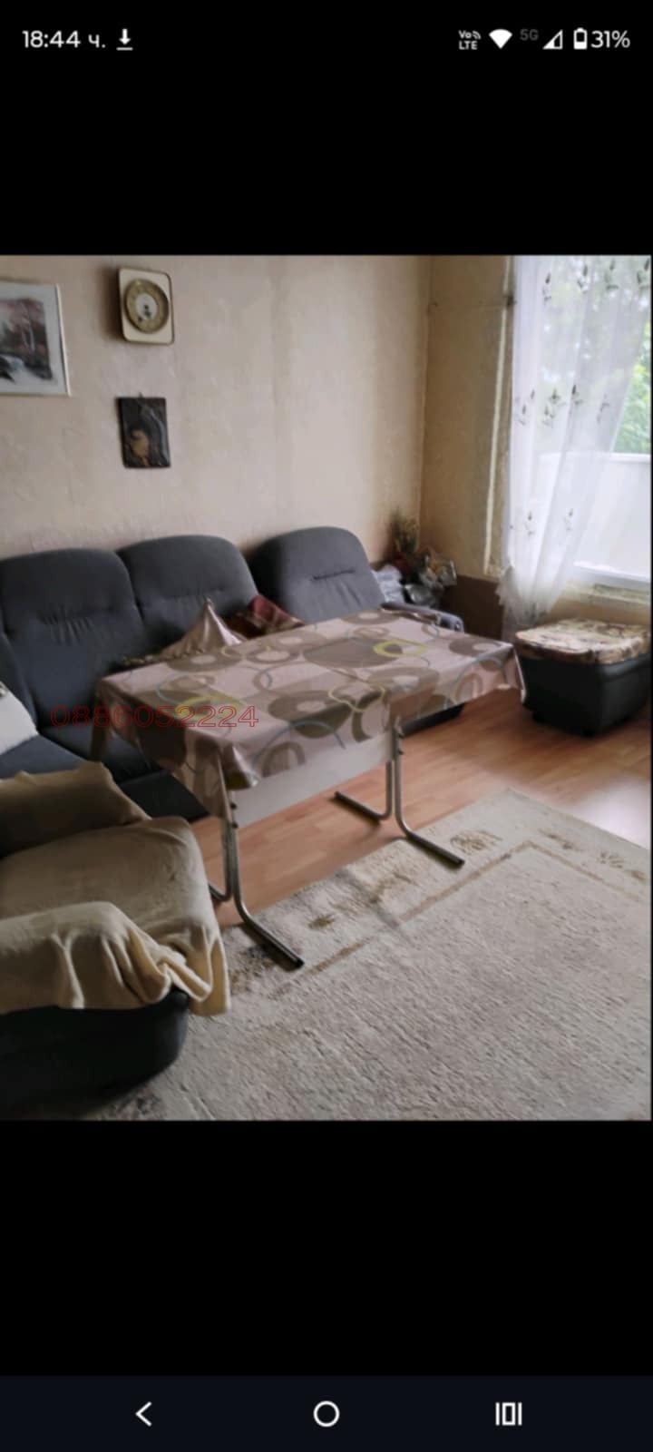 Продава 2-СТАЕН, гр. Хасково, Дружба 1, снимка 6 - Апартаменти - 52922217