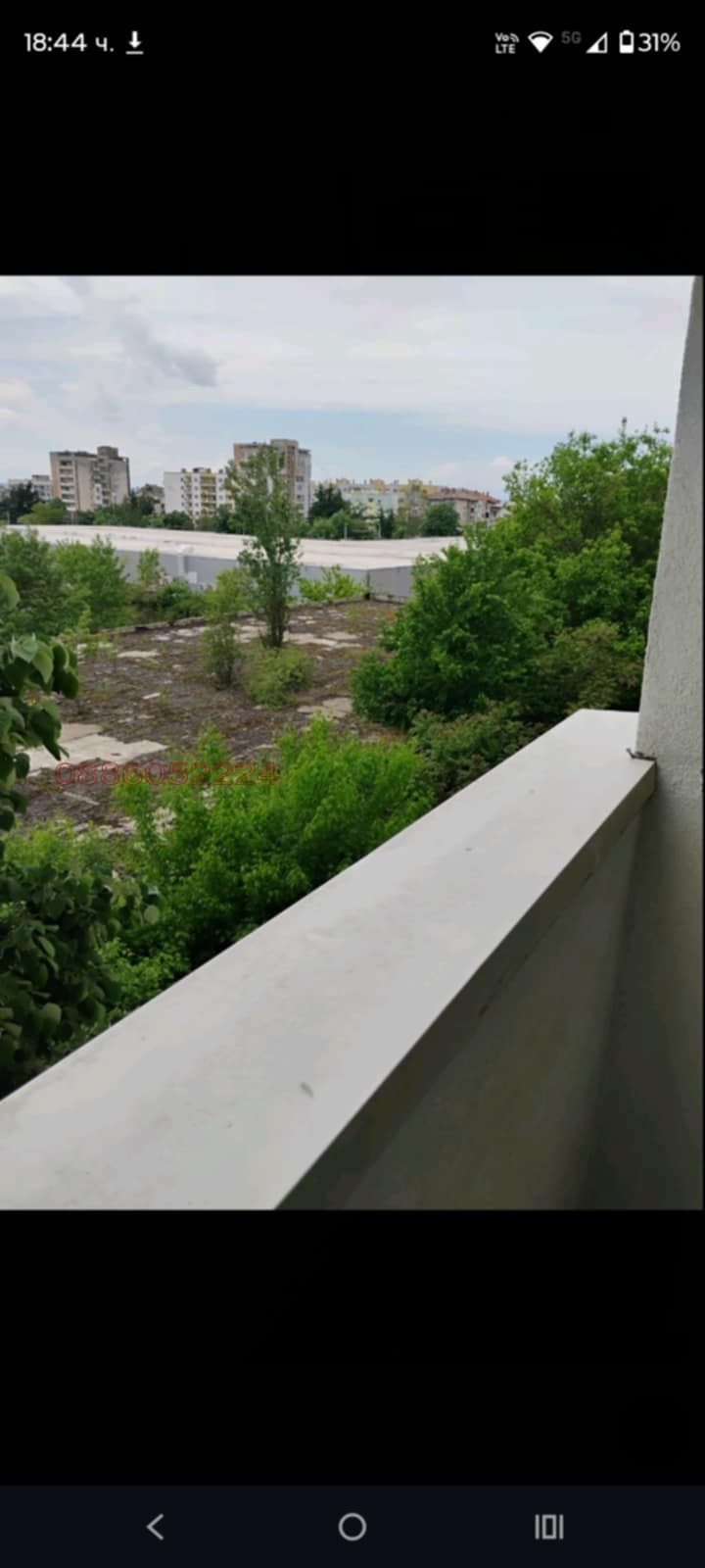 Продава 2-СТАЕН, гр. Хасково, Дружба 1