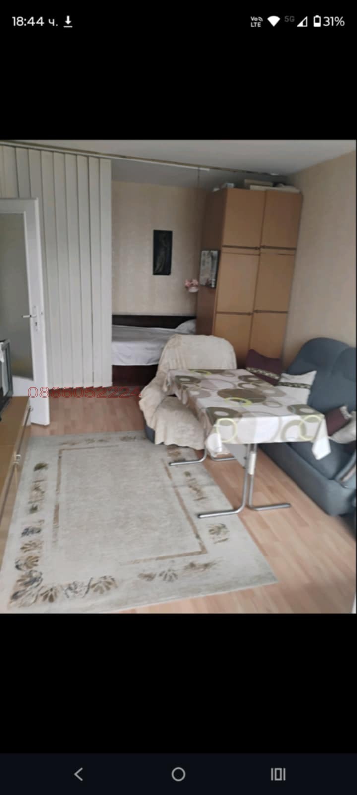 Продава 2-СТАЕН, гр. Хасково, Дружба 1, снимка 4 - Апартаменти - 52922217