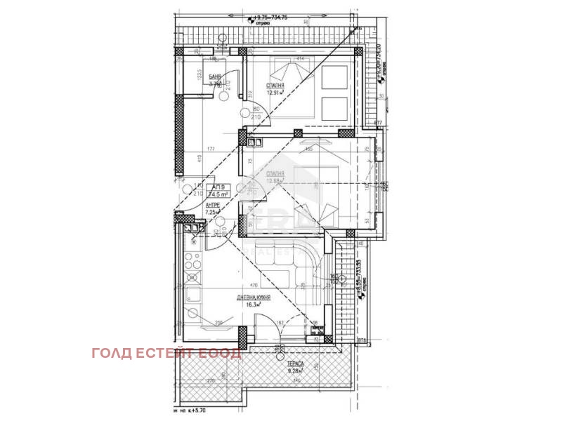 Продава  3-стаен град София , Горна баня , 86 кв.м | 72134708 - изображение [8]