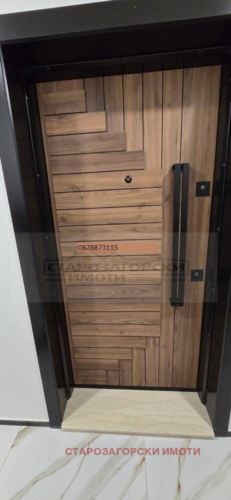 For Sale  2 bedroom Stara Zagora , Tsentar , 97 sq.m | 88138619 - image [12]