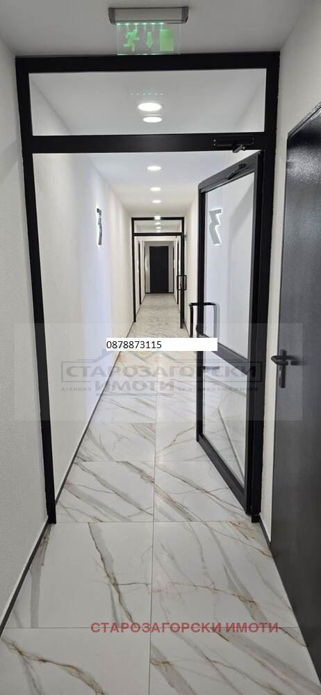 For Sale  2 bedroom Stara Zagora , Tsentar , 97 sq.m | 88138619 - image [13]