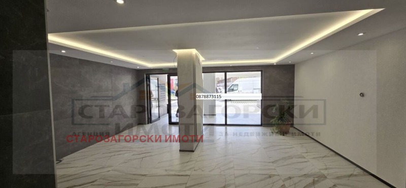 For Sale  2 bedroom Stara Zagora , Tsentar , 97 sq.m | 88138619 - image [14]