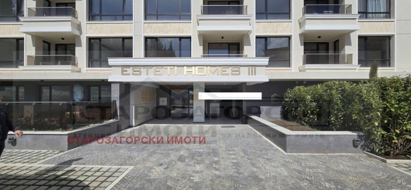 For Sale  2 bedroom Stara Zagora , Tsentar , 97 sq.m | 88138619 - image [2]
