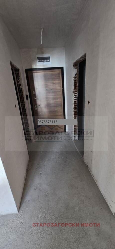 For Sale  2 bedroom Stara Zagora , Tsentar , 97 sq.m | 88138619 - image [6]