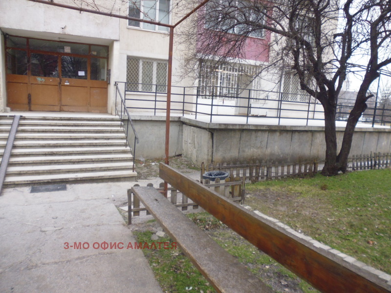 Продава 3-СТАЕН, гр. София, Люлин 3