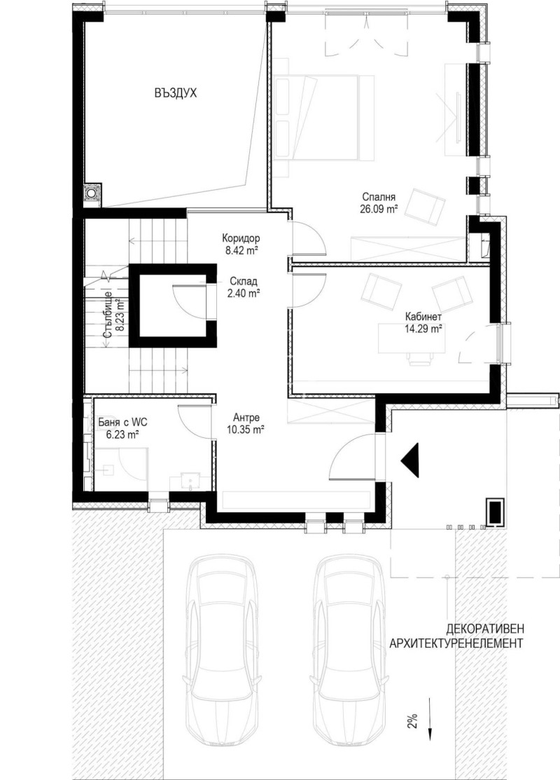 Til salgs  Hus Sofia , m-t Kambanite , 449 kvm | 51677819 - bilde [9]