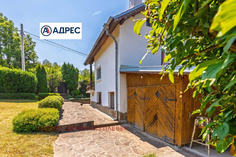 For Sale  House region Lovech , Apriltsi , 103 sq.m | 55456915 - image [2]